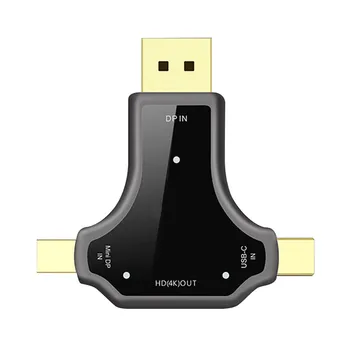 

DP+Mini DP+USB-C TO HDMI(4Kx2K) 3-in-1 Converter Type C to HDMI 421#2