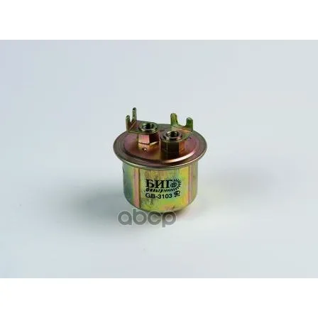 Фильтр Топливный Big filter арт. GB-3103