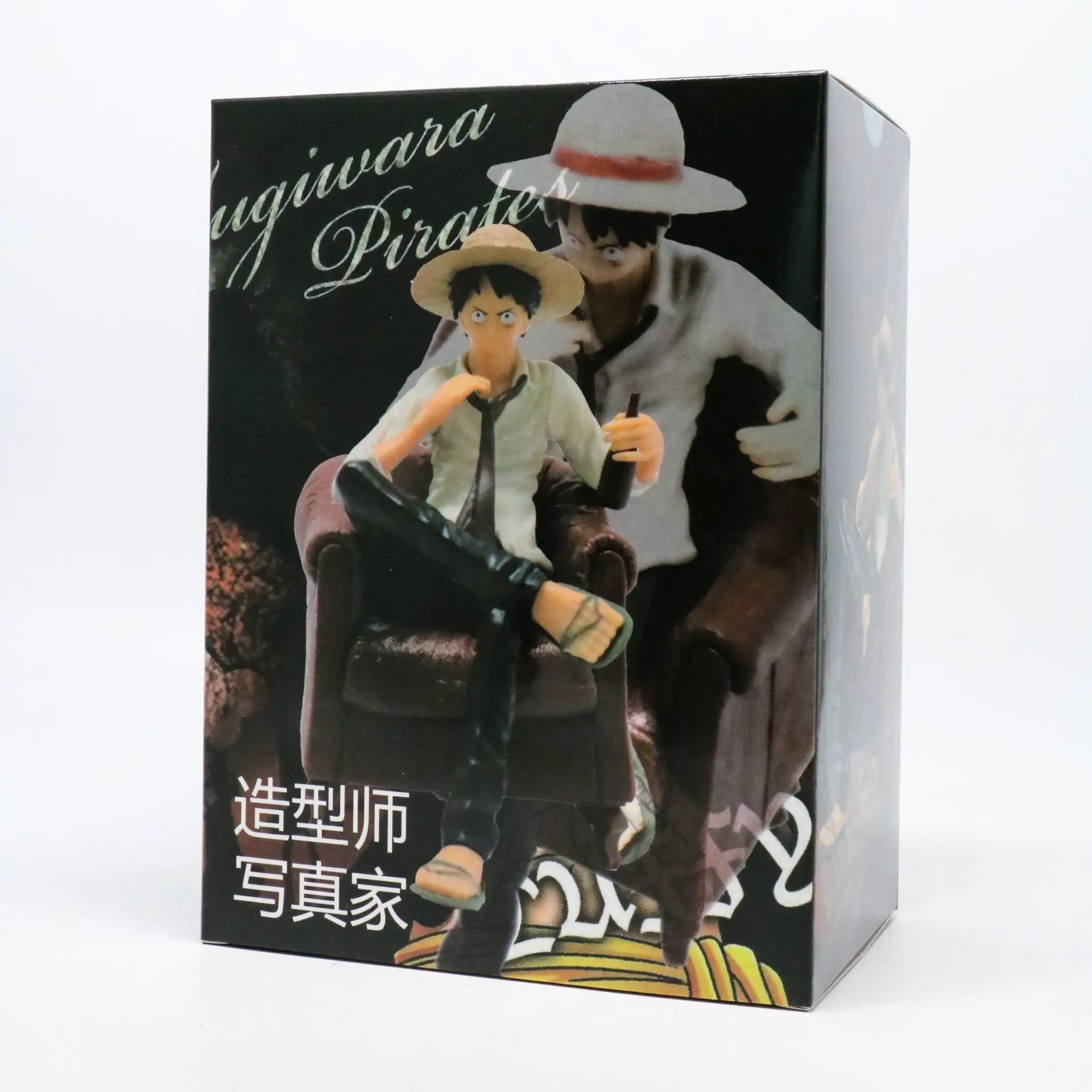 

Star Yao Anime Garage Kit One Piece Stylist Photo Home Sofa Luffy Garage Kit Model Decoration