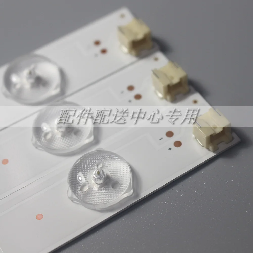 3Pcs x 24 ġ LED Ʈ Ʈ, ù TV SVT240A17_P2300_6LED_REV03_130402 6-leds 