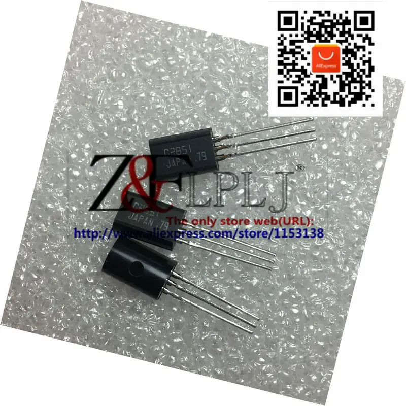 C2851 / Part No.2SC2851 NPN транзистор TO-92L новый оригинальный 50 шт./лот | Электронные