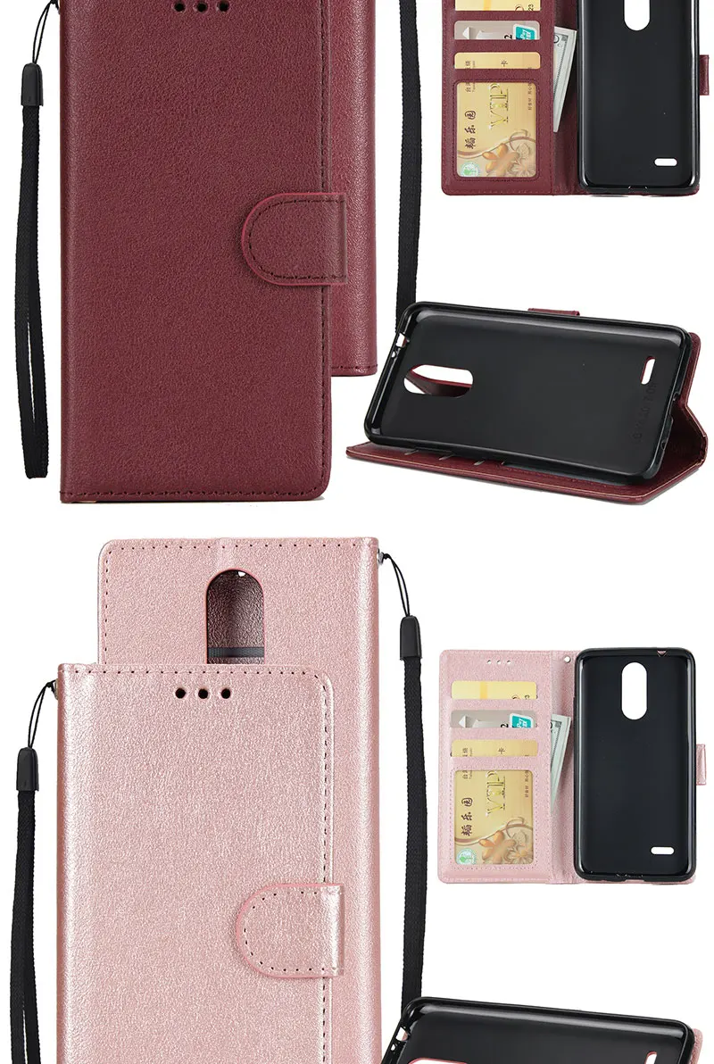 Флип чехол для LG K4 LGK4 LGM160 M160 M151 L57BL L58VL M153 M160K M160E чехол кожаный чехол для телефона для LG K 4 Чехол для мобильного телефона