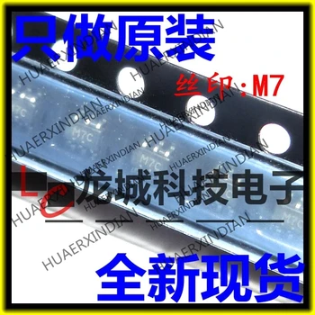 

10PCS/LOT NEW NL27WZ07DFT2G M7 SOT-363 IC in stock