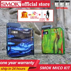 Новые акции SMOK MICO комплект с 700 мАч Mico батарея 10-26 Вт MICO мод электронная сигарета Vape 1,7 мл картридж Pod Mesh MTL Vaping