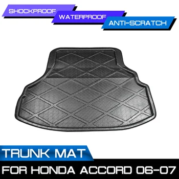 

Car Floor Mat Carpet Rear Trunk Anti-mud Cover For Honda Accord 2006 2007