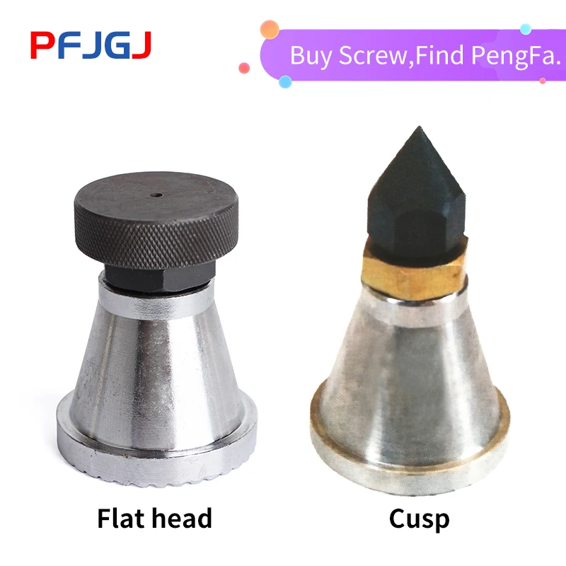 

Peng Fa Jack adjustable cushion block die Jack screw flat head manual adjustable cushion tip ABCD
