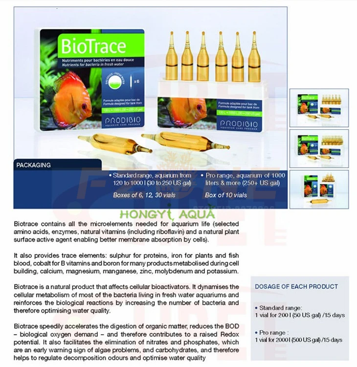 Prodibio BioTrace пресноводный активный аквариум