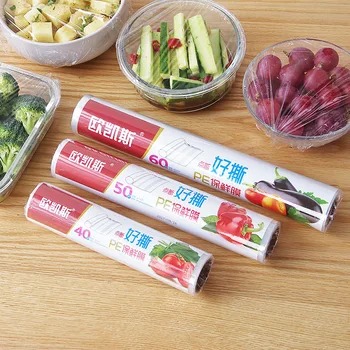 

Plastic Wrap Household Kitchen Point Break-Large Curls Economy Pack Disposable Food Microwave Oven Large Size Family Stretch Fil