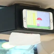 Автомобиль с держателем телефона солнцезащитный козырек подлокотник спинки сиденья полиуретановая кожа коробка авто клип держатель бумажные салфетки, аксессуары