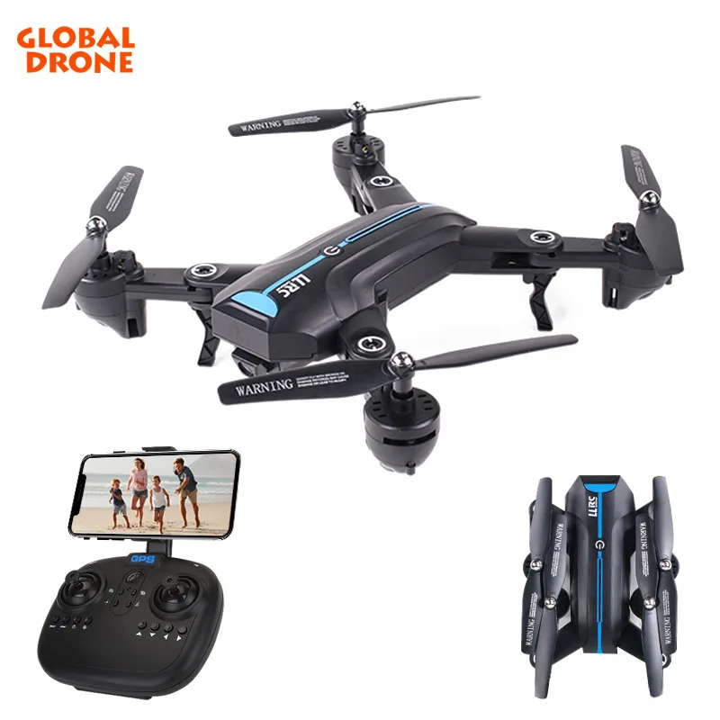 

Global Drone Gw-6 Folding Unmanned Aerial Vehicle GPS Profession Aircraft for Areal Photography Remote Control Four-axis Airplan