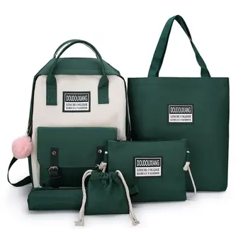 

5pcs Canvas Backpack School Bookbags Handbag Shoulder Drawstring Bag Pencil Case 23GE