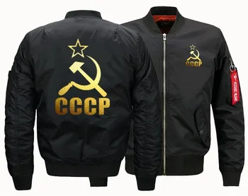 

Hot CCCP Russian USSR Soviet Union Bomber Flight Flying Jacket Winter thicken Warm Zipper Men Jackets Anime Men's Casual