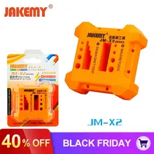 JAKEMY намагничиватель размагничиватель ручной инструмент пористая позиция Отвертка Магнитный размагничивающий инструмент для ремонта