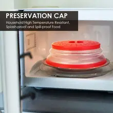 Foldable Microwave Oven Cover Lid Colander Strainer Kitchen Supply Tools Gadgets Vegetable Colander Strainer Lid Food prevention