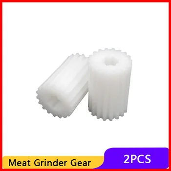 

2 Pcs Gears Spare Parts for Electric Meat Grinder Plastic Mincer Wheel for Gamma (LEPSE 998.2243/9982243000)(00601236 etc.)