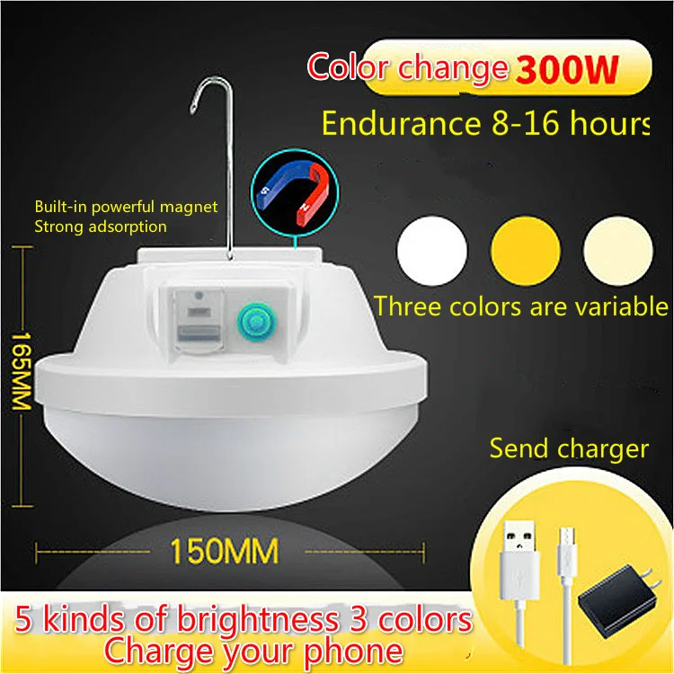 D UFO outdoor emergency warm white lamp high bright waterproof portable camping lantern night light 5w3 modes LED camping light - Wattage: D