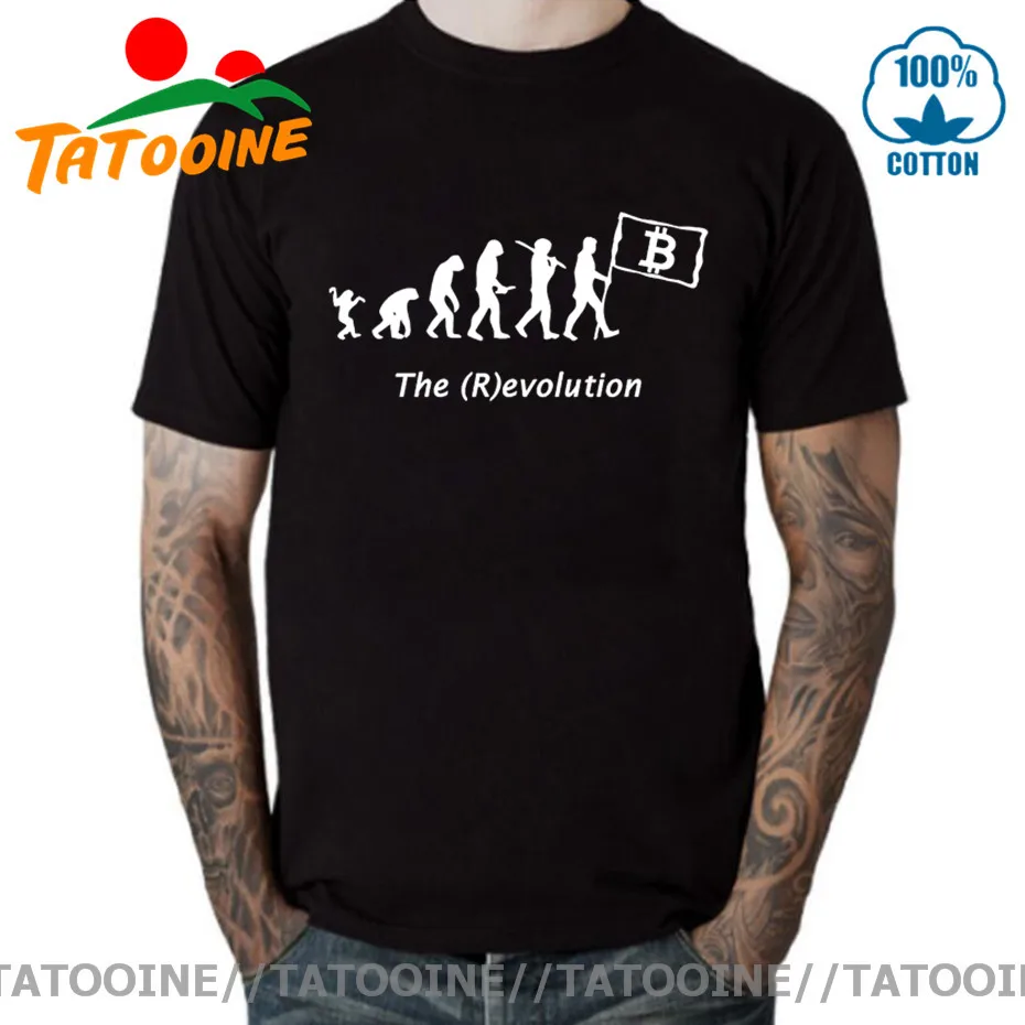 bitcoin t shirt marea britanie cel mai bun comerciant bitcoin online