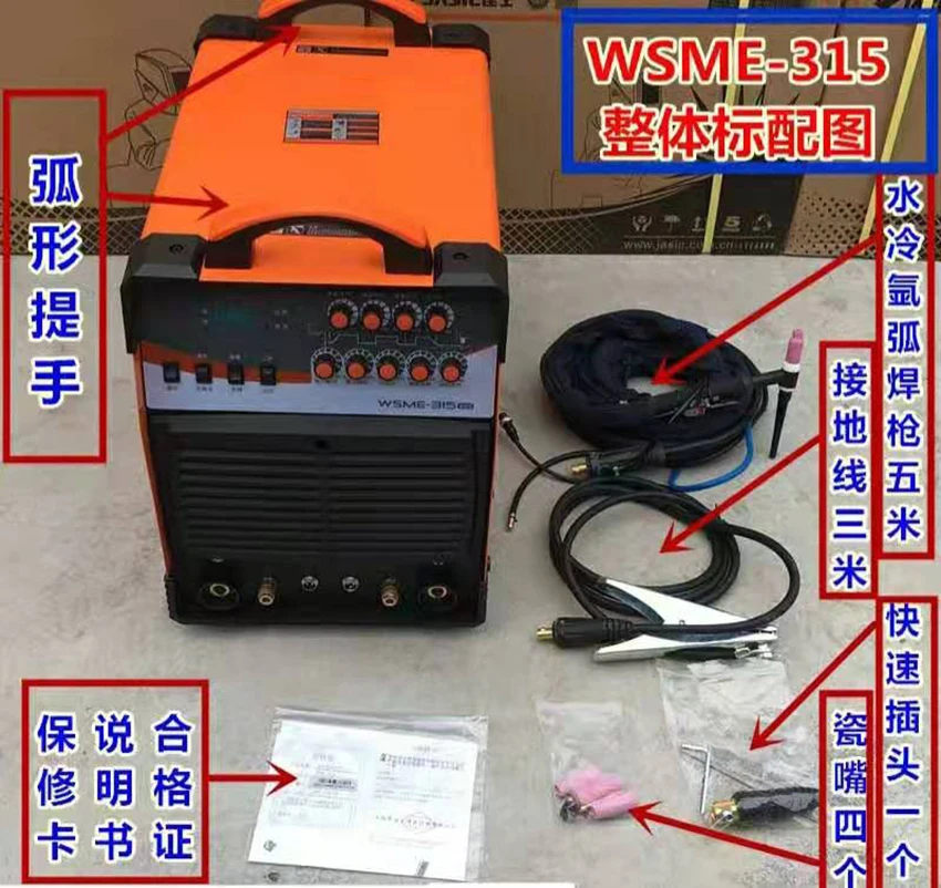 微信图片_20201209162452