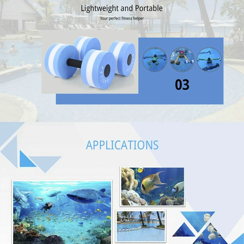 1 шт. открытый бассейн игрушки Eva Пена Плавающие гантели Летние Водные гантели игрушки для бассейна, погружаемый в воду гантели водяная поддержка тупой