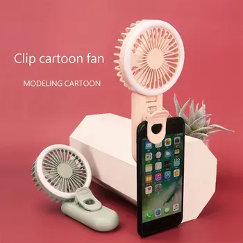 

USB Clip Cooling Fan Beauty Fill Light Fan Mobile Phone Clip Portable Air Cooler 3 Gears Adjustable for Home Office