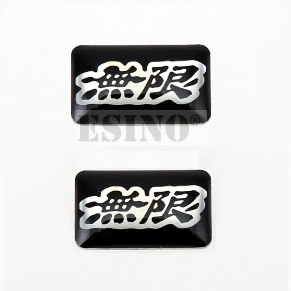 200 x New 3D Car Styling Aluminum Glue Badges Metal Sticker Emblems Aluminium Custom Motor Decal for Mugen Power | Автомобили и