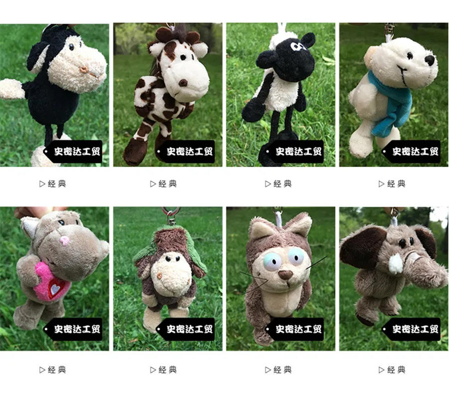 4416824063_1937149195