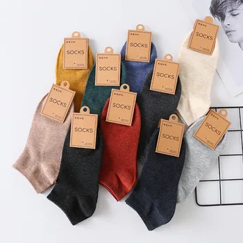 

10 Pairs Unisex Men Women Socks Spring Summer Autumn Breathable Cotton Socks Solid Colors Causal Couples Ankle Socks 36-44