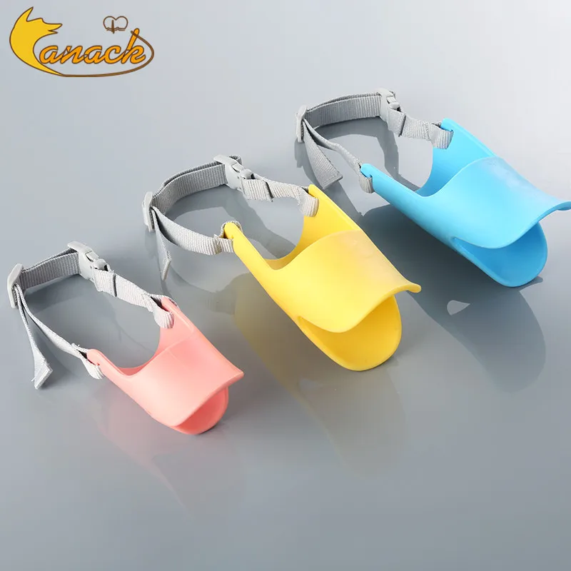 Canack животное ветеринарный питомец анти укус милый щенок собака мягкие