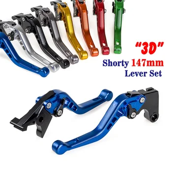 

CNC Aluminum Motorcycle Brake Clutch Levers For BMW K1300 S/R/GT K1600 GT/GTL K1200R SPORT K1200S R1200R R1200RT/SE R1200S ST
