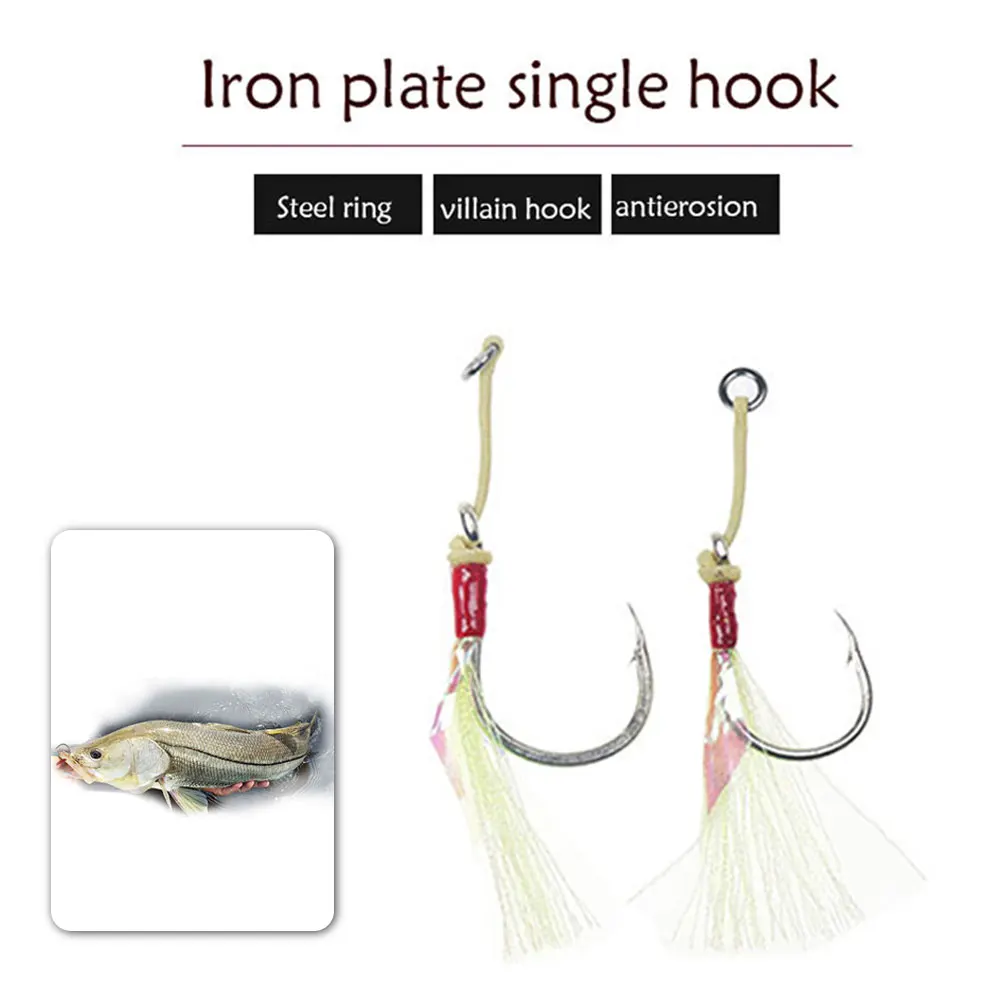 3 Pcs Steel Carbon Bass Cod Fishing Lures Sea Tackle Boat Luminous Hook | Спорт и развлечения