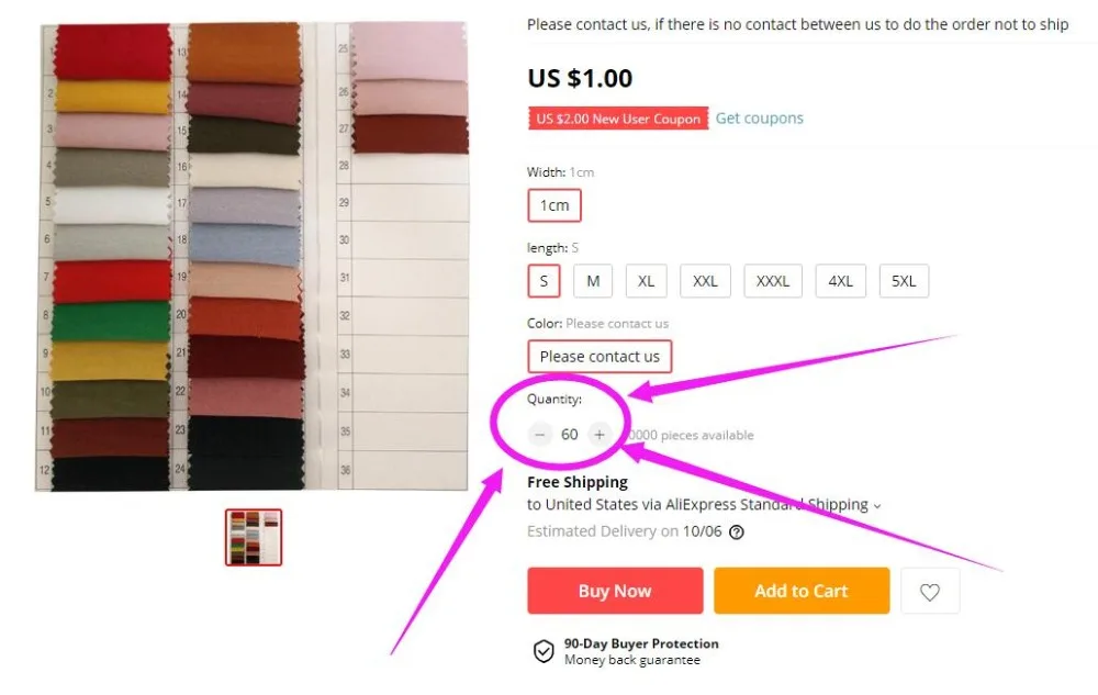 QQ截图20200902130135