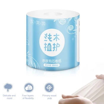 

1Pc Household Toilet Paper 4-layer Bamboo Pulp Cored Roll Paper for Drop ship Wholesale