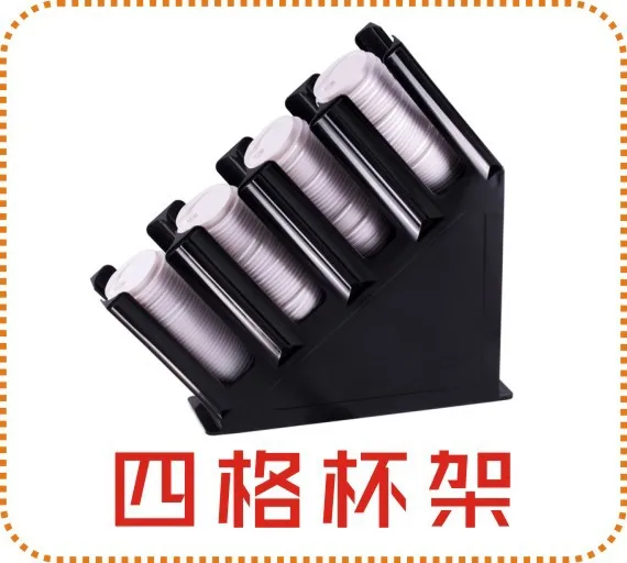 500ml Screen Printing Measuring Shaker Does Not Fade Milk Tea Shaker Resin Screen Printing Measuring Milk Tea Shaker