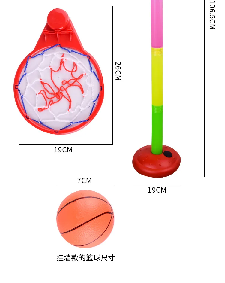 578 детская Регулируемая баскетбольная стойка литая баскетбольная коробка детский домашний игровой дом спортивный НБА