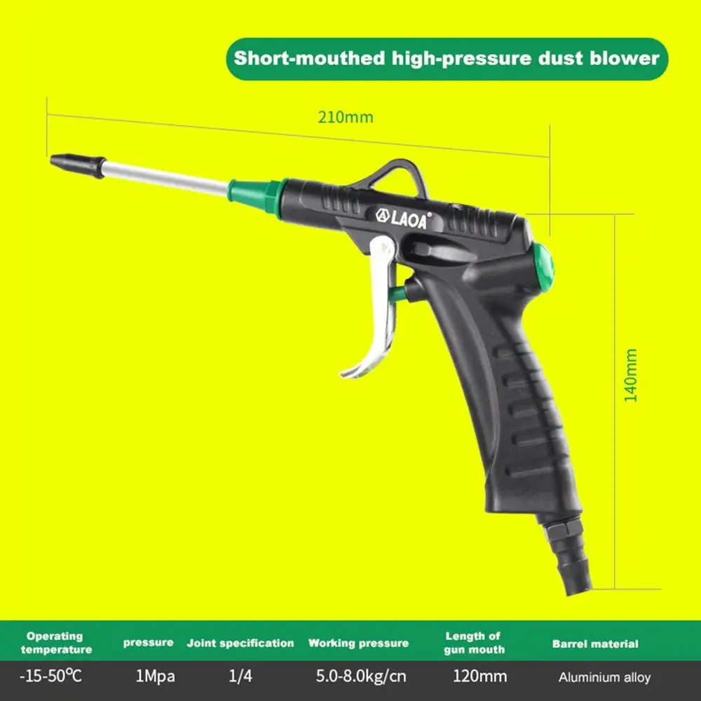 LAOA алюминиевый сплав дующий пистолет пневматический пистолет Регулируемый струйный пистолет пневматический пистолет высокого давления для пыли воздушный щетка распылитель автомойка - Цвет: 1