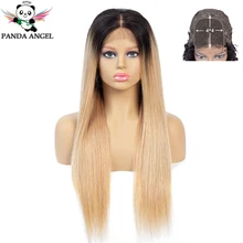 Panda Ombre 1b/27 парики из натуральных волос на шнурках бразильские парики 4*4 Омбре парики из натуральных волос с детскими волосами для черных женщин Remy