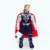 Marvel Avengers Plush Toys: Captain America, Iron Man, Thor, Spiderman and Hulk 17inches 8
