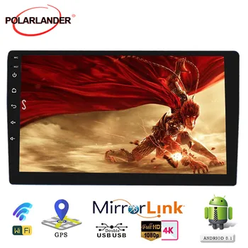 

WIFI Android 9.1 2 Din Multi-media 10 inch Universal Car Radio Bluetooth MP5 Player GPS Navigation RAM1G ROM16G Mirrorlink