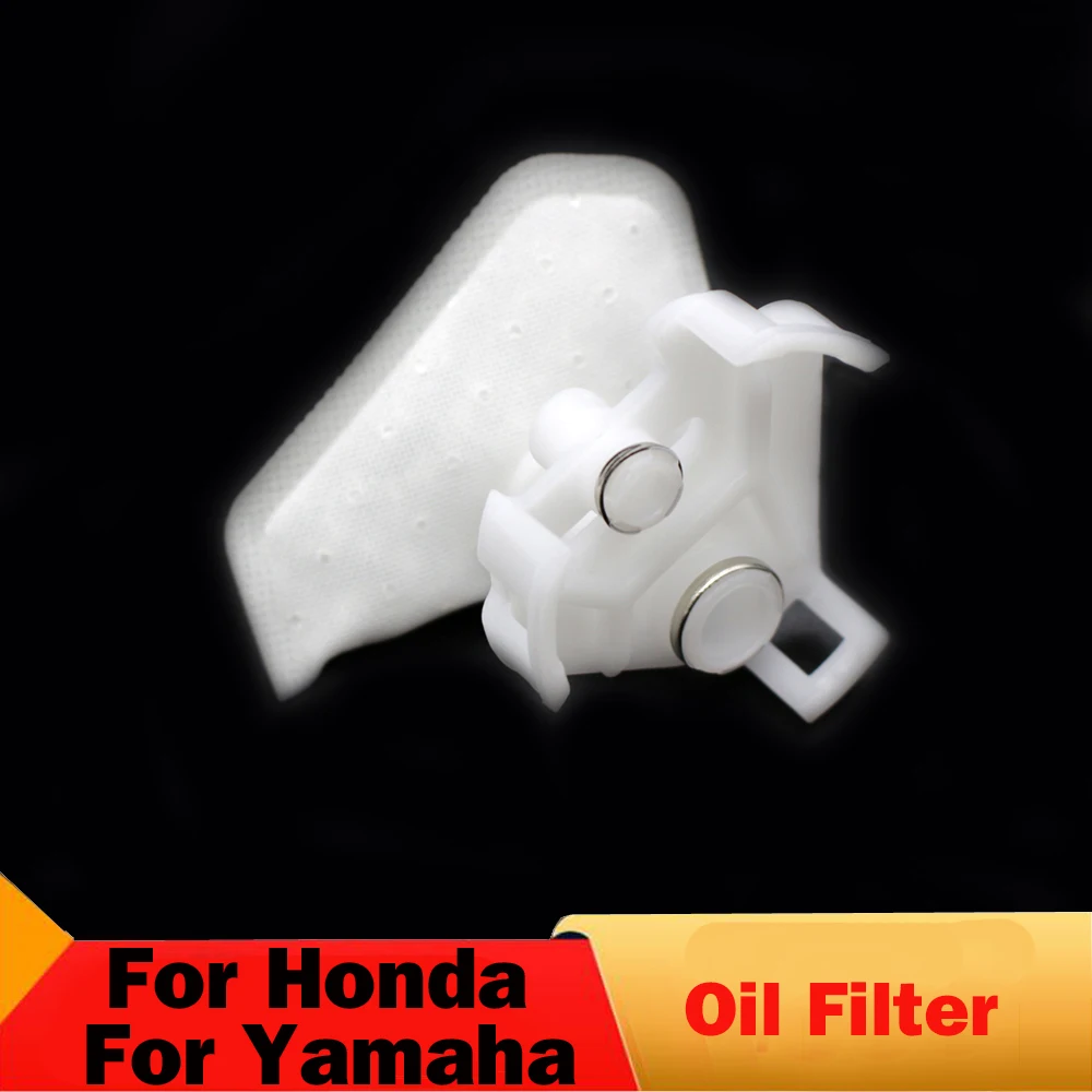 Motorcycle Fuel Pump Oil Filter For Honda Cbr1000rr Vfr1200f Cbr600rr