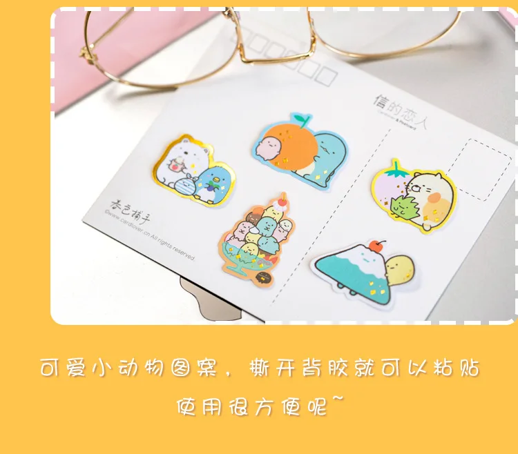 Rilakkuma и Kawaii Sumikko Gurashi Bullet Journal Декоративные Канцелярские наклейки Скрапбукинг DIY дневник альбом палка этикетка