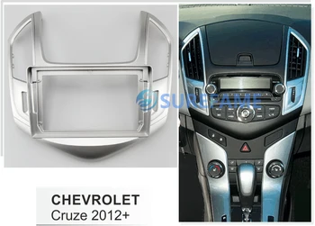 

9 inch Car Fascia Radio Panel for CHEVROLET Cruze 2012+ (Silver) Dash Kit Install Facia Console Bezel Adapter 9inch Plate Trim