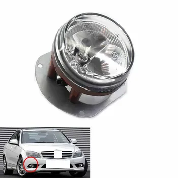 

1PCS Right Side Halogen Fog Light Lamp For Benz C CLASS C300 C350 W204 CL CL550 CL600 W216 SL R230 ML W164 W251 R350 A2048202256