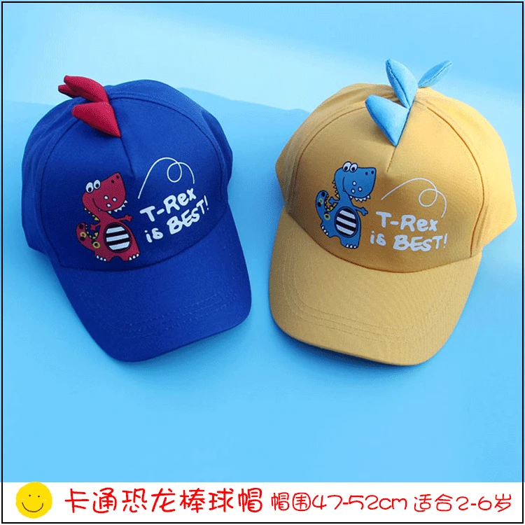 

Children Brim Hat BOY'S Sun Hat Cartoon Cool Dinosaur Girls Baby Baseball Cap Spring And Autumn Korean-style Fashion