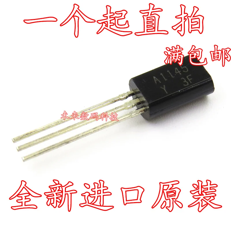 

10pcs/lot 2SA1145 A1145 TO-92L