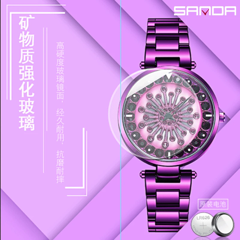

SANDA New Style Ladies' Watch Stars 360-Degree Rotating Watch Korean Style Diamond Set Fortunes Steel Belt WOMEN'S Watch