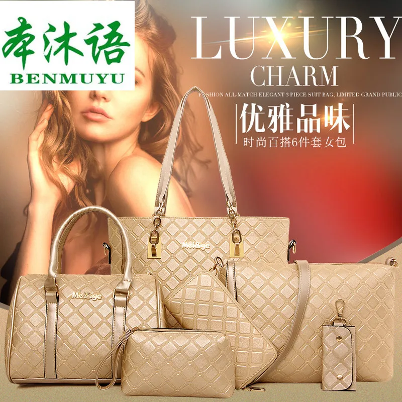 

2019 New Style WOMEN'S Bag Europe And America Style Large Rhombus Picture Six Pieces Set Bag Crossbody Bag