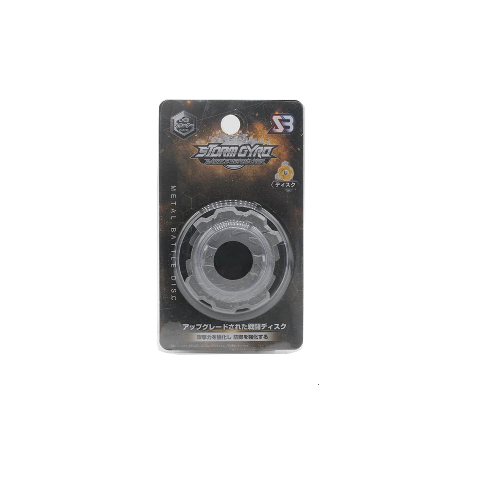Комплект Beyblade Burst B150 пластиковая коробка с передатчиком Beyblade игрушки Арена Bayblades Металл Fusion Бог волчок игрушки - Цвет: Темно-серый