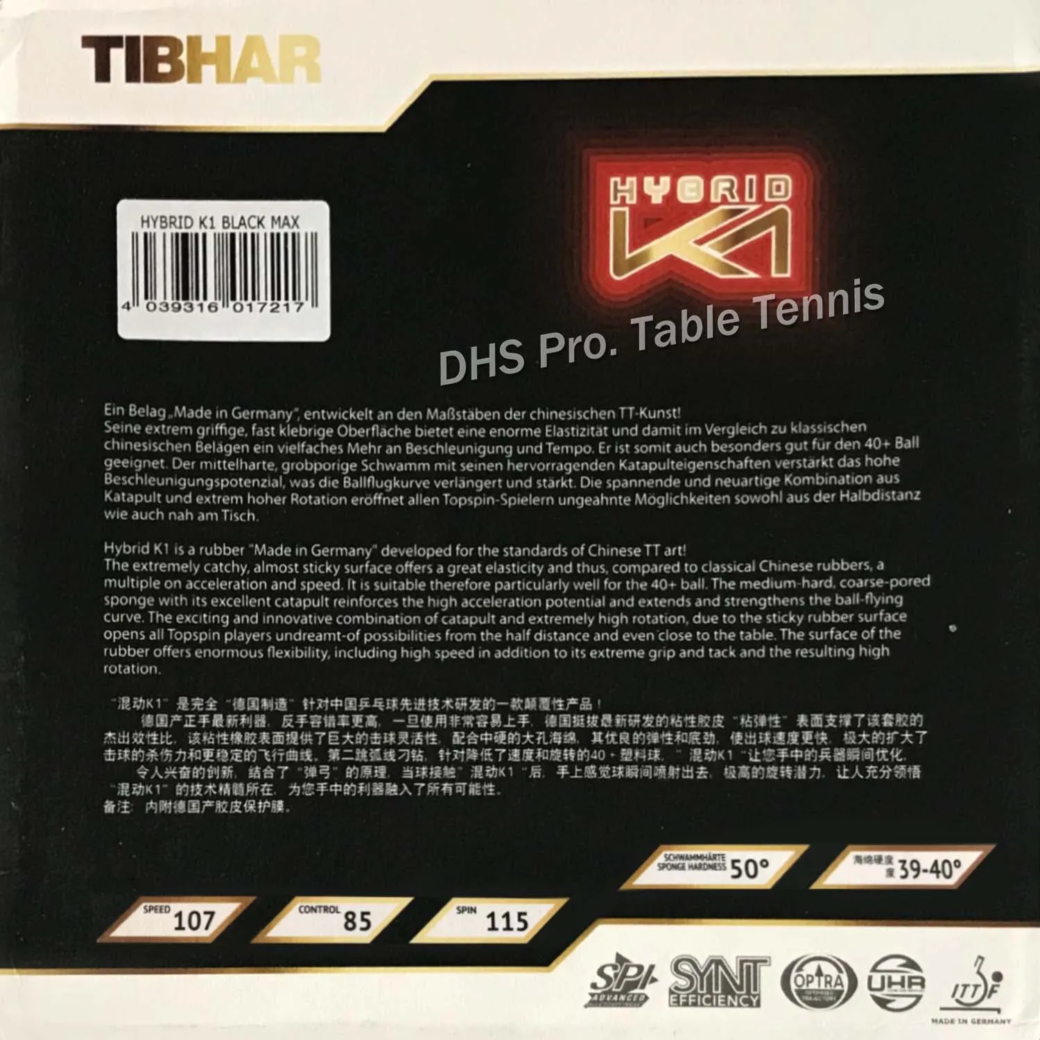 Tibhar Hybrid K1/K1 PLUS прыщи для настольного тенниса резиновая ракетка летучая