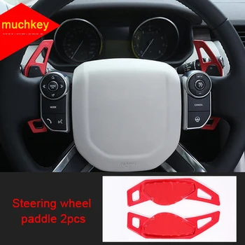 

For LR Range Rover Velar chrome Steering wheel paddle 2pc