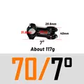 7 degree 70mm